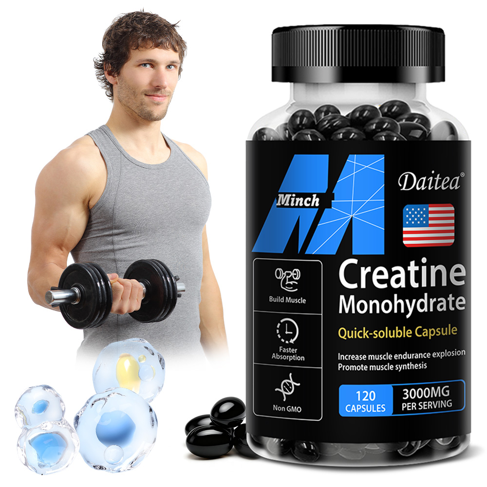 Creatine Monohydrate Powder - 근육량 증가 및 향상, 운동 회복,