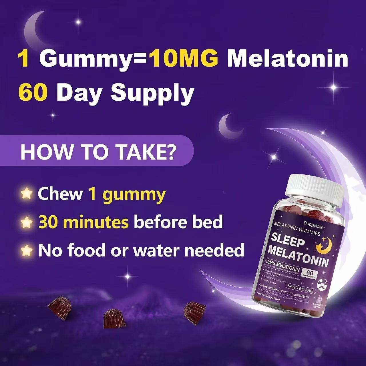 무설탕 비건 수면 멜라토닌 구미, 밤에 섭취하는 영양제 - Melatonin Sleep Gummy 리뷰 및 가격